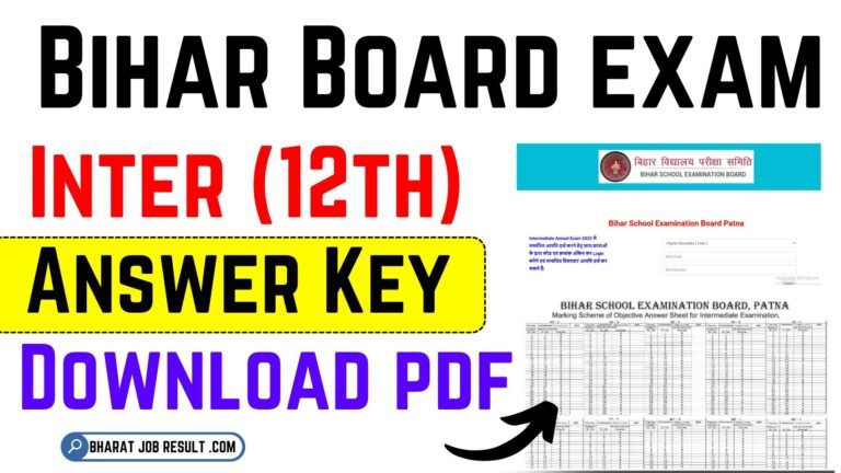 Bihar Board 12th Answer Key 2025 Download Link Out